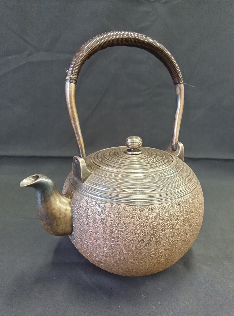 純銀製 銀瓶 湯沸 急須 銀壺 重さ550g 銀器 刻印 金属工芸 古美術 時代物 煎茶道具 鉄瓶