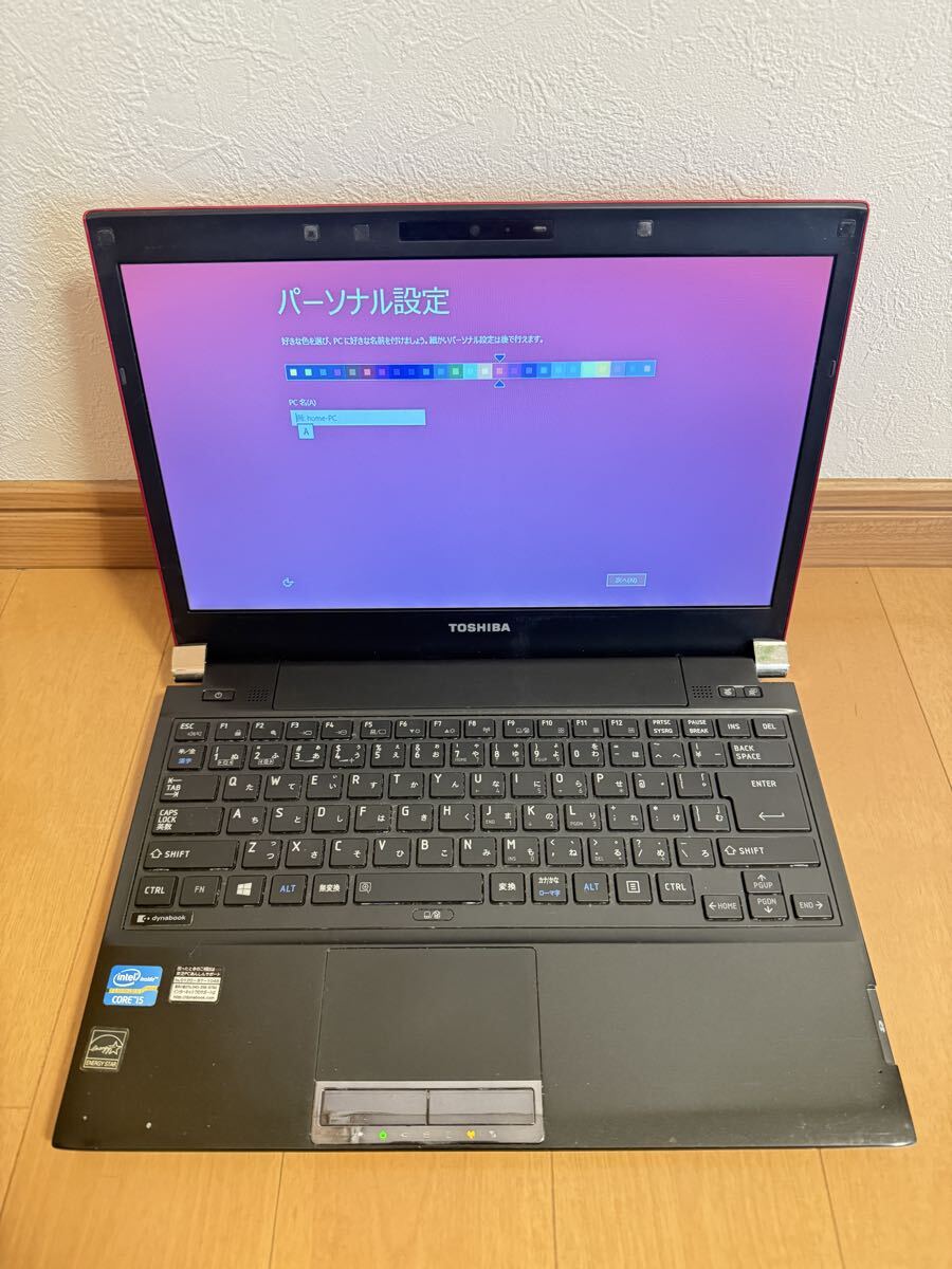 芝 dynabook R732 i5 初期化済み　通電確認OK ノートパソコン 現状渡し