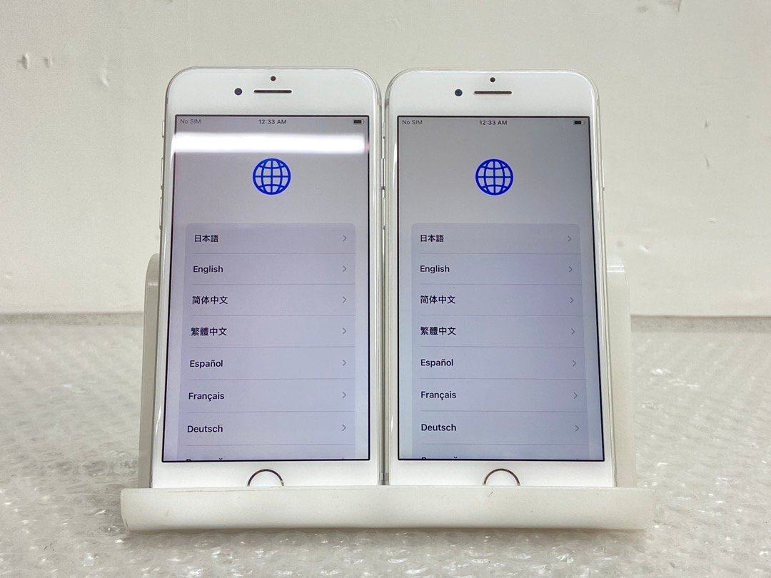 【softbank他】Apple iPhone8 MQ792J/A 2台セット 容量64GB シルバー iOS16.7.11 初期化済 SIMロック解除済 バッテリー不良有97％/77％