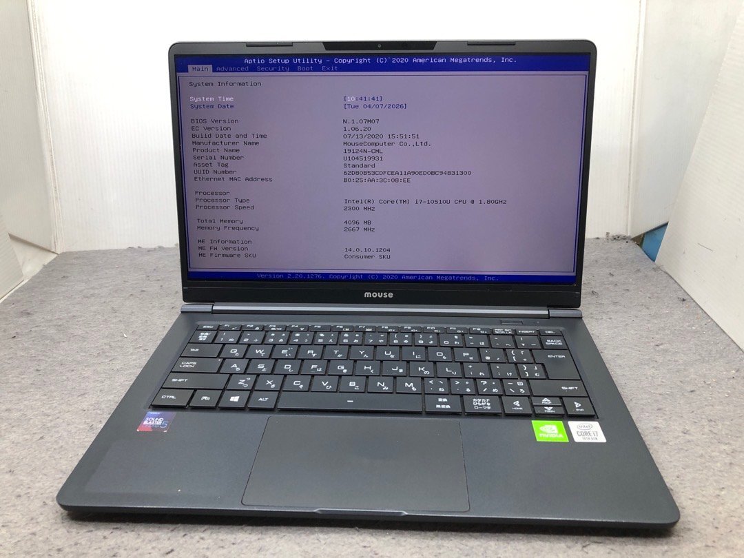 ジャンク【マウスコンピューター】DAIV 19124N-CML Corei7-10510U メモリ4GB ストレージ欠品 14inch 中古ノートPC BIOS起動ok