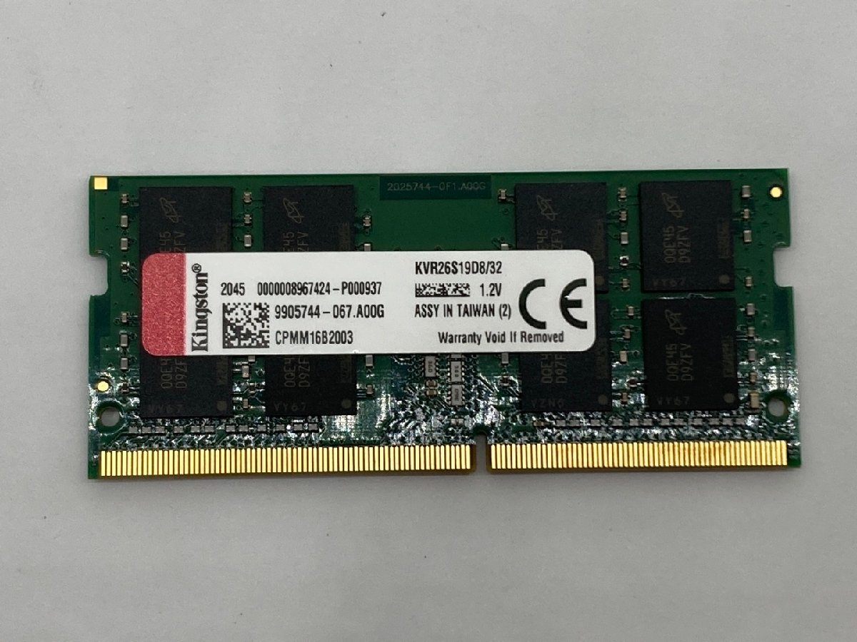 中古メモリ DDR4 2666 PC4 21300 32GBモジュール SO-DIMM non-ECC 動作確認済 中古パーツ