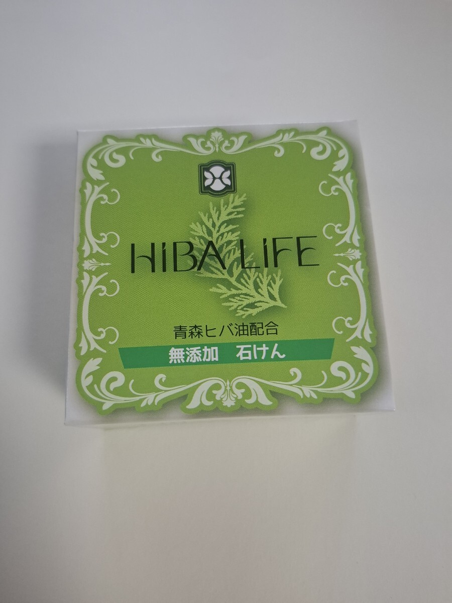 青森ヒバ油配合 無添加石けん 100g ひばの森 化粧石けん HIBA SOAP 石鹸 