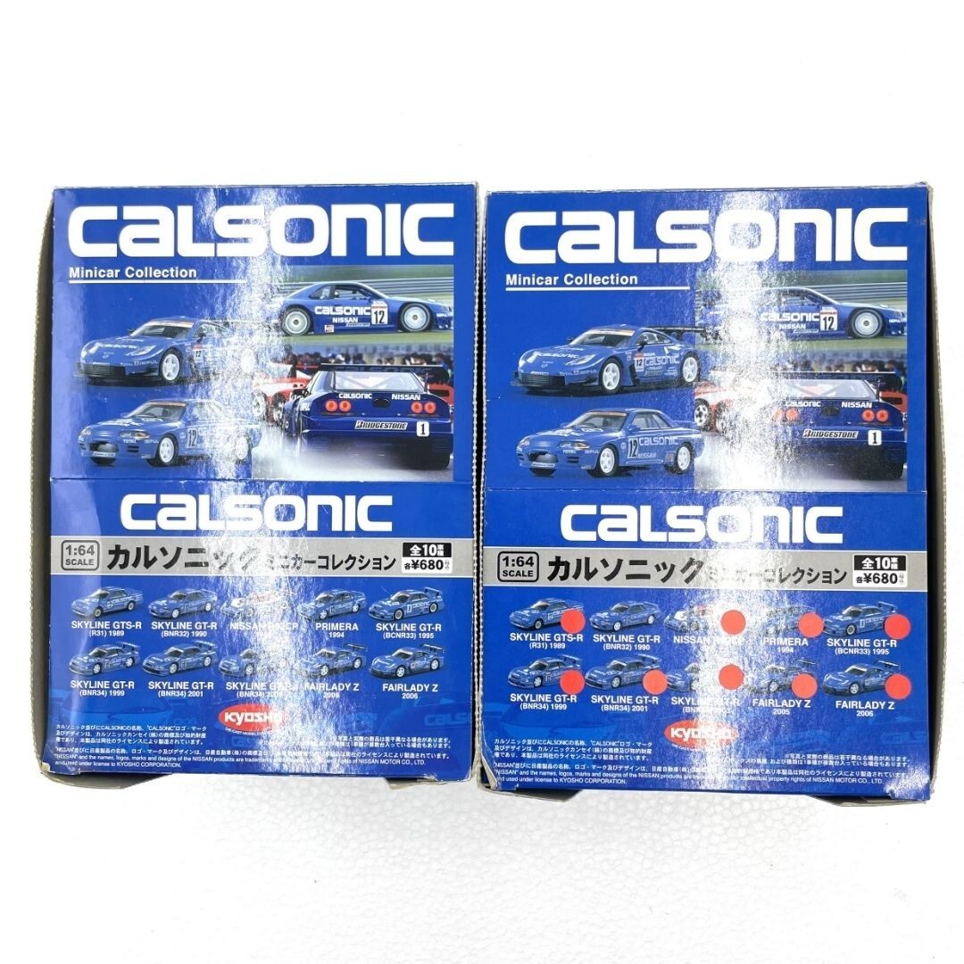 《未使用》KYOSHO/京商/CALSONIC/カルソニック ミニカーコレクション/【1/64】/16個/まとめ/Y030