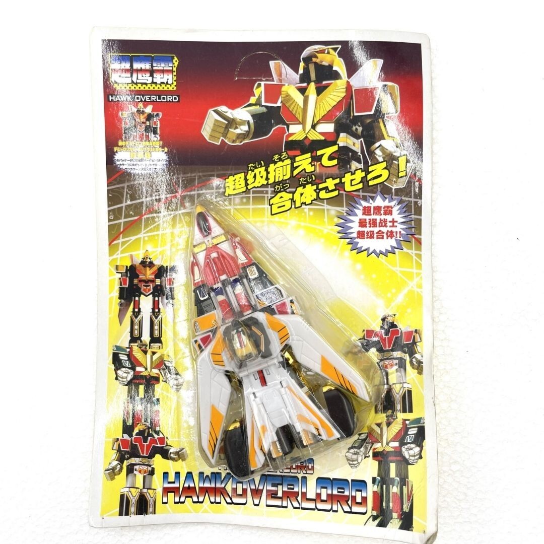 《未開封》超鷹覇/HAWK OVERLORD/鳥人戦隊ジェットマン/ジェットイカロス/ジェットガルーダ/中国/玩具/Y019