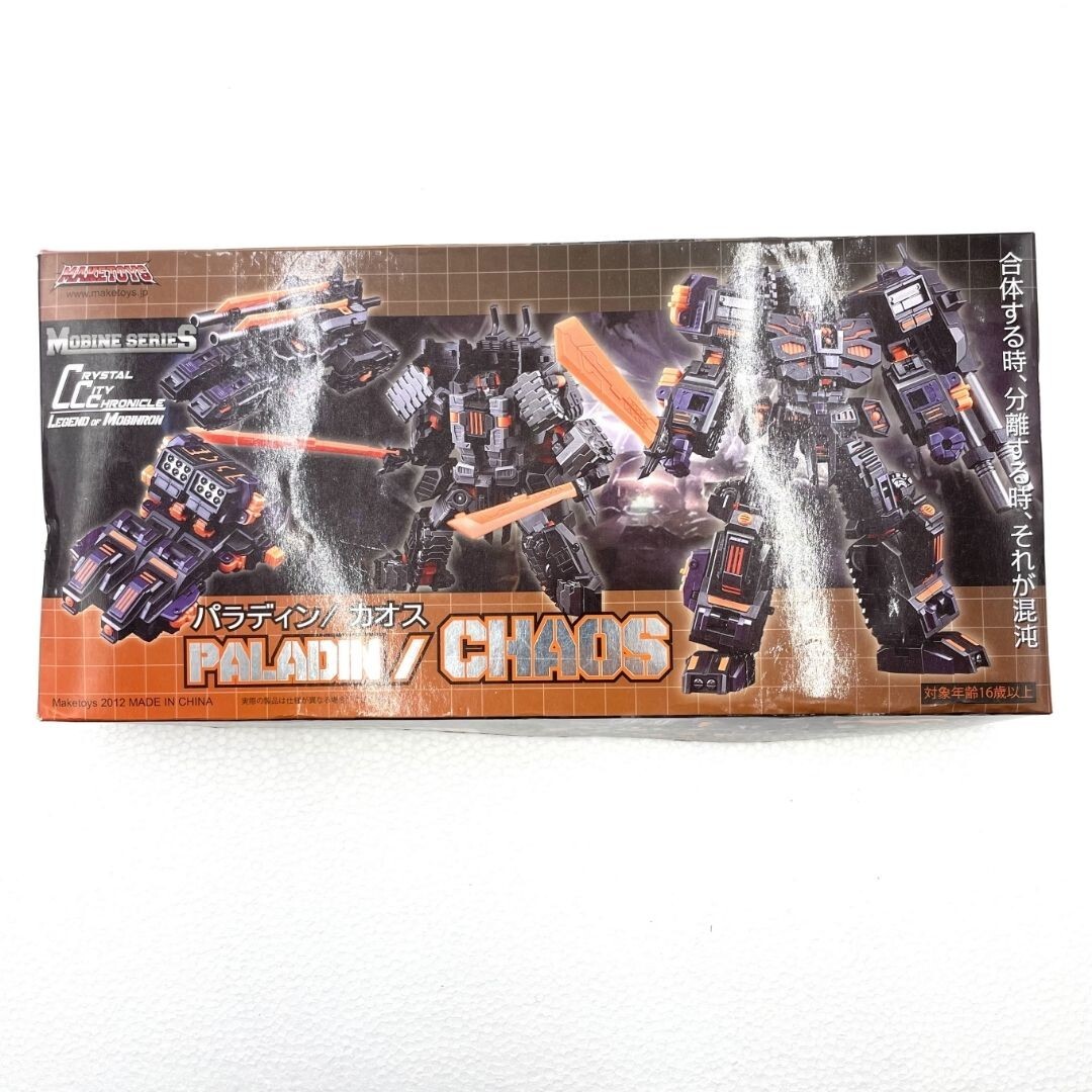 《未開封》MAKETOYS/メイクトイズ/【PALADIN/CHAOS】【パラディン/カオス】/MOBINE SERIES/トランスフォーマー/フィギュア/Y013