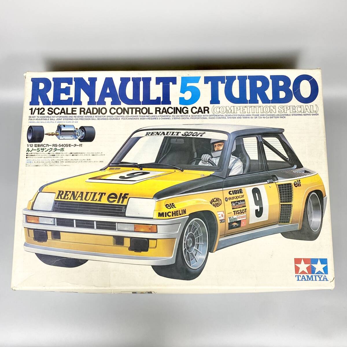 《未組立》当時物/TAMIYA/タミヤ/RENAULT 5 TURBO/ルノー5（サンク）ターボ/競技用スペシャル/【1/12】/電動RCカー（RS-540Sモーター付）