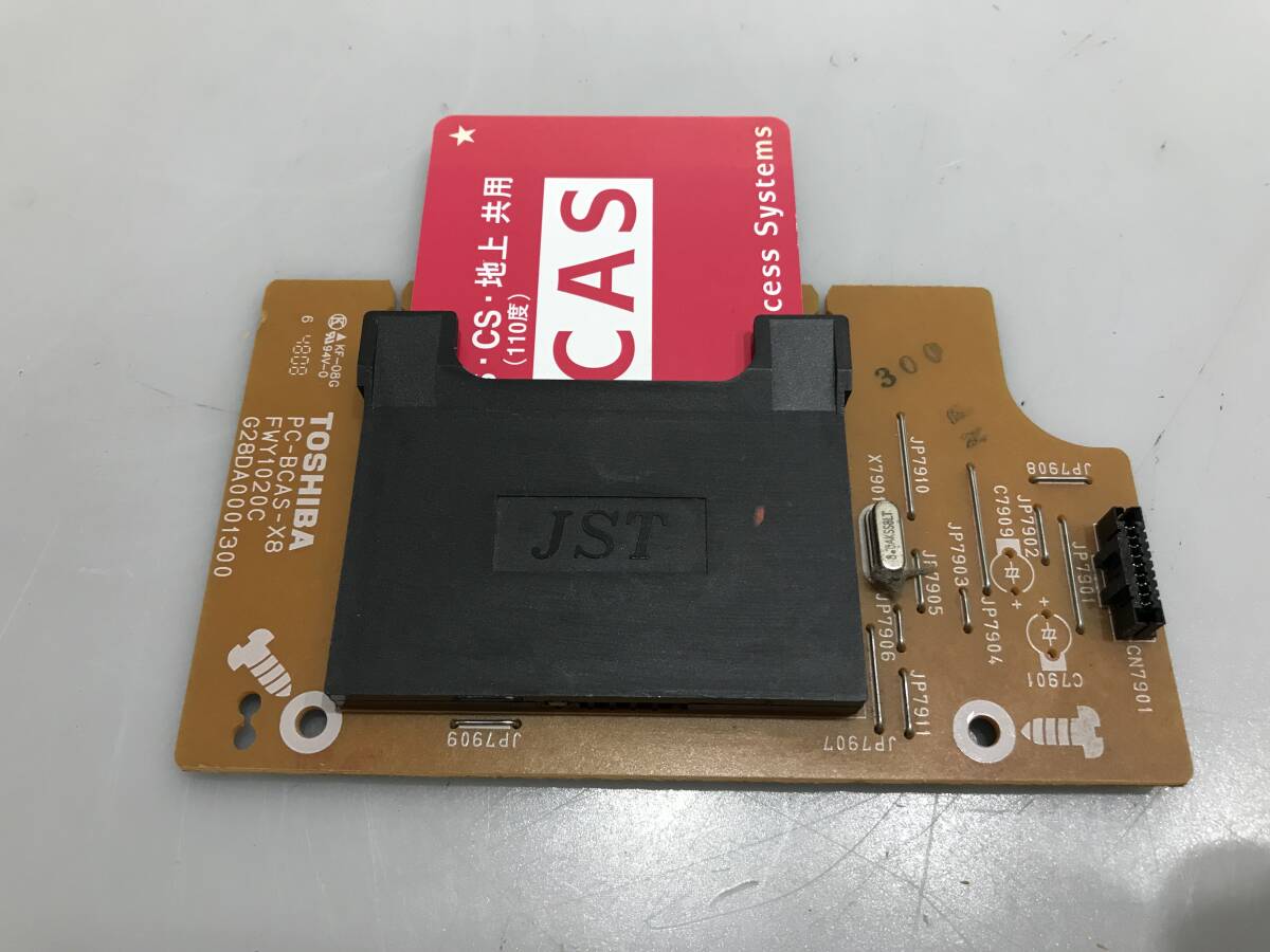 東芝 RD-S303レコーダー用アナログポート基板 カード付 中古動作品Z449