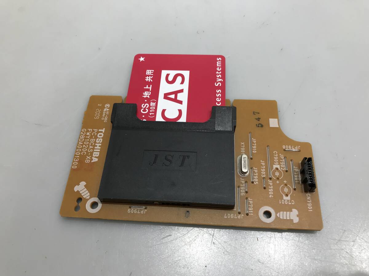 東芝 RD-S303レコーダー用アナログポート基板 カード付 中古動作品Ｚ453