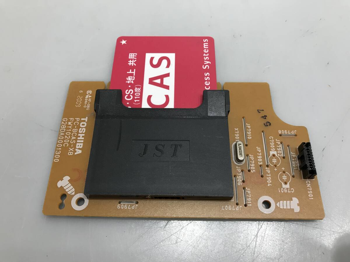 東芝 RD-S303レコーダー用アナログポート基板 カード付 中古動作品Ｚ454