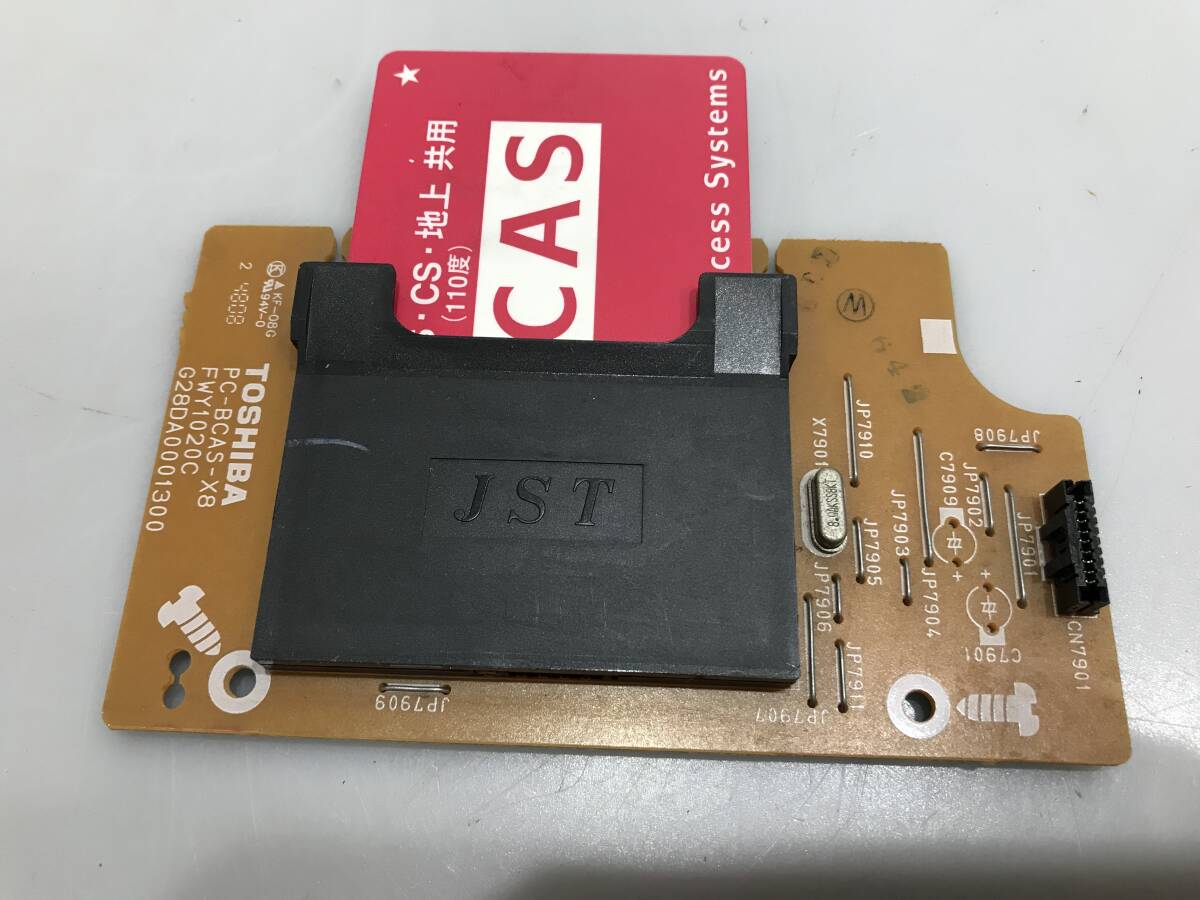 東芝 RD-S303レコーダー用アナログポート基板 カード付 中古動作品Ｚ455