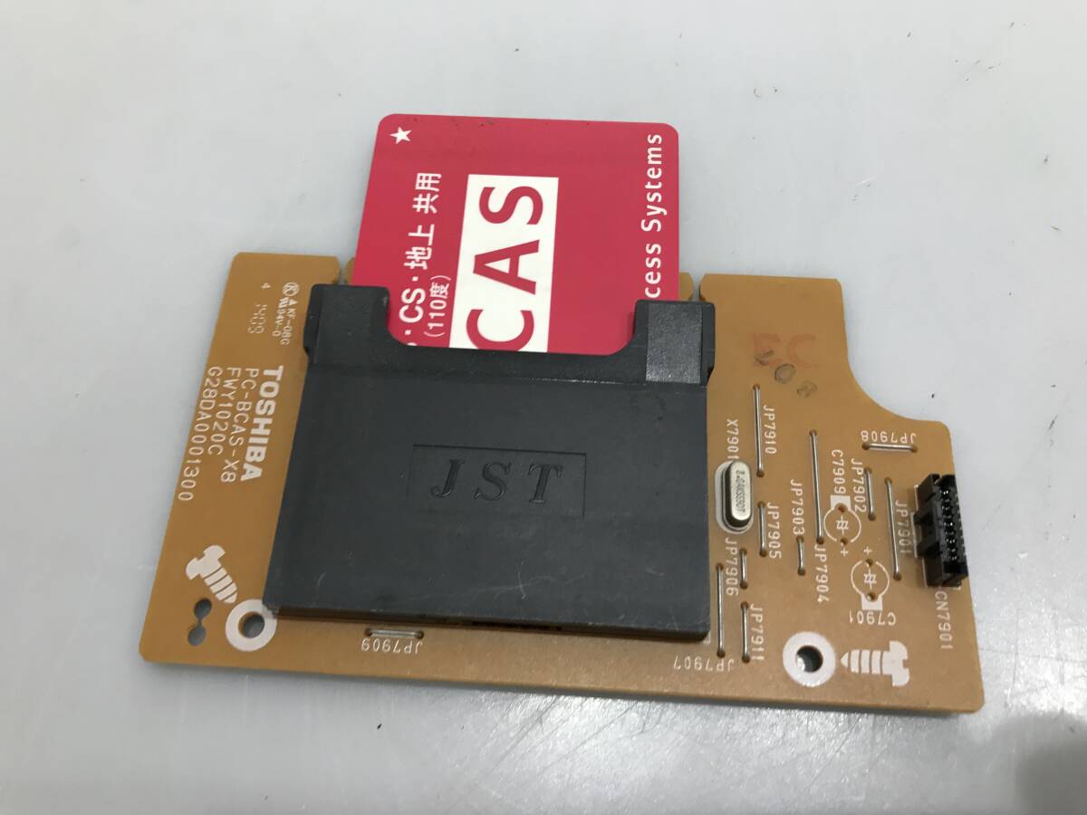 東芝 RD-S303レコーダー用アナログポート基板 カード付 中古動作品Ｚ457