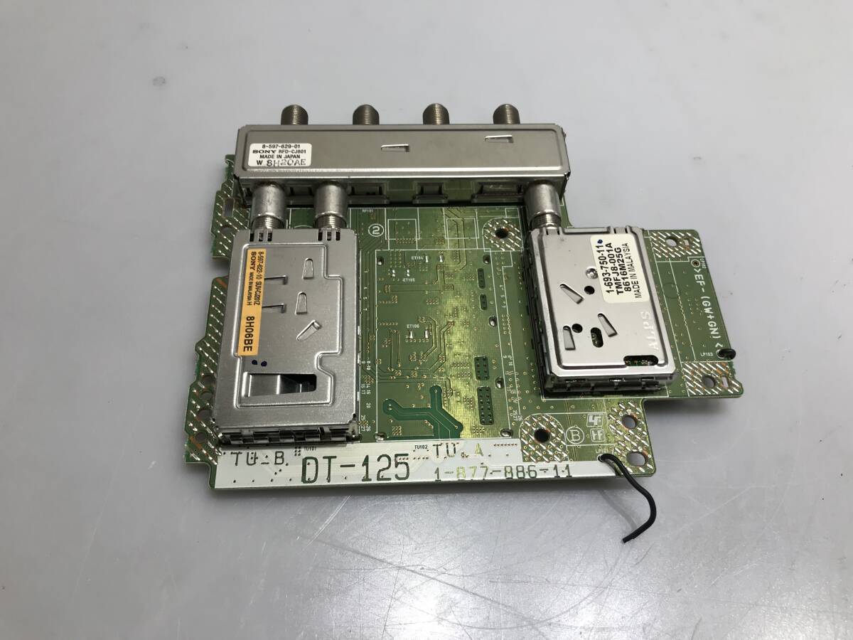 SONY BDZ-L55 ブルーレイディスクレコーダー 用 DT-125 1-877-886-11 チューナーマザーボード 中古動作品Z514