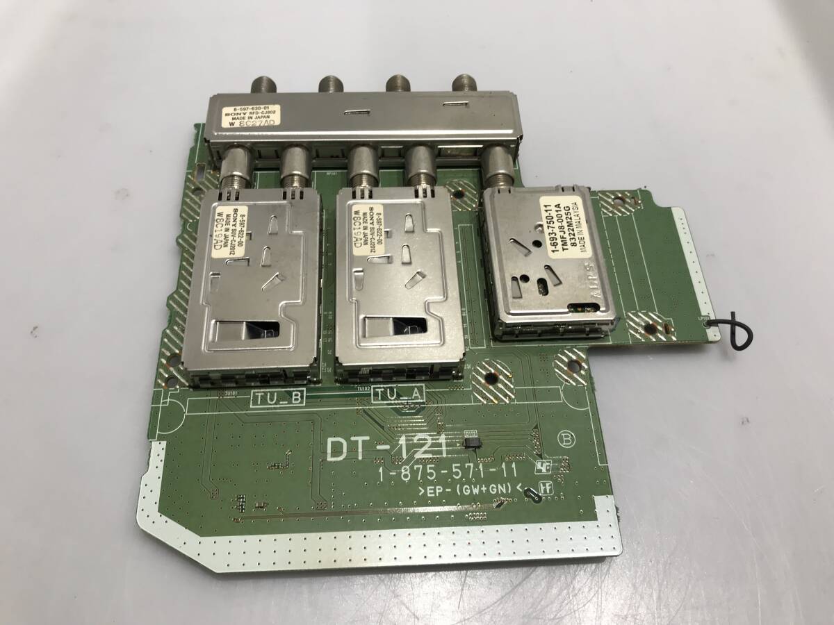 SONY BDZ-A70 ブルーレイディスクレコーダー 用 DT-121 1-875-571-11 チューナーマザーボード 中古動作品Z530