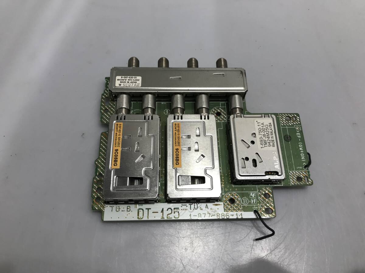 SONY BDZ-T75 ブルーレイディスクレコーダー 用 TU-B DT-125 1-877-886-11 チューナーマザーボード 中古動作品Z531