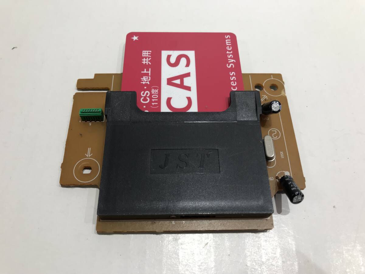 SONY ブルーレイレコーダー BDZ-X90 から取外した 純正 CZ-002 1-875-611-11 カードスロット基盤 中古動作品Z534