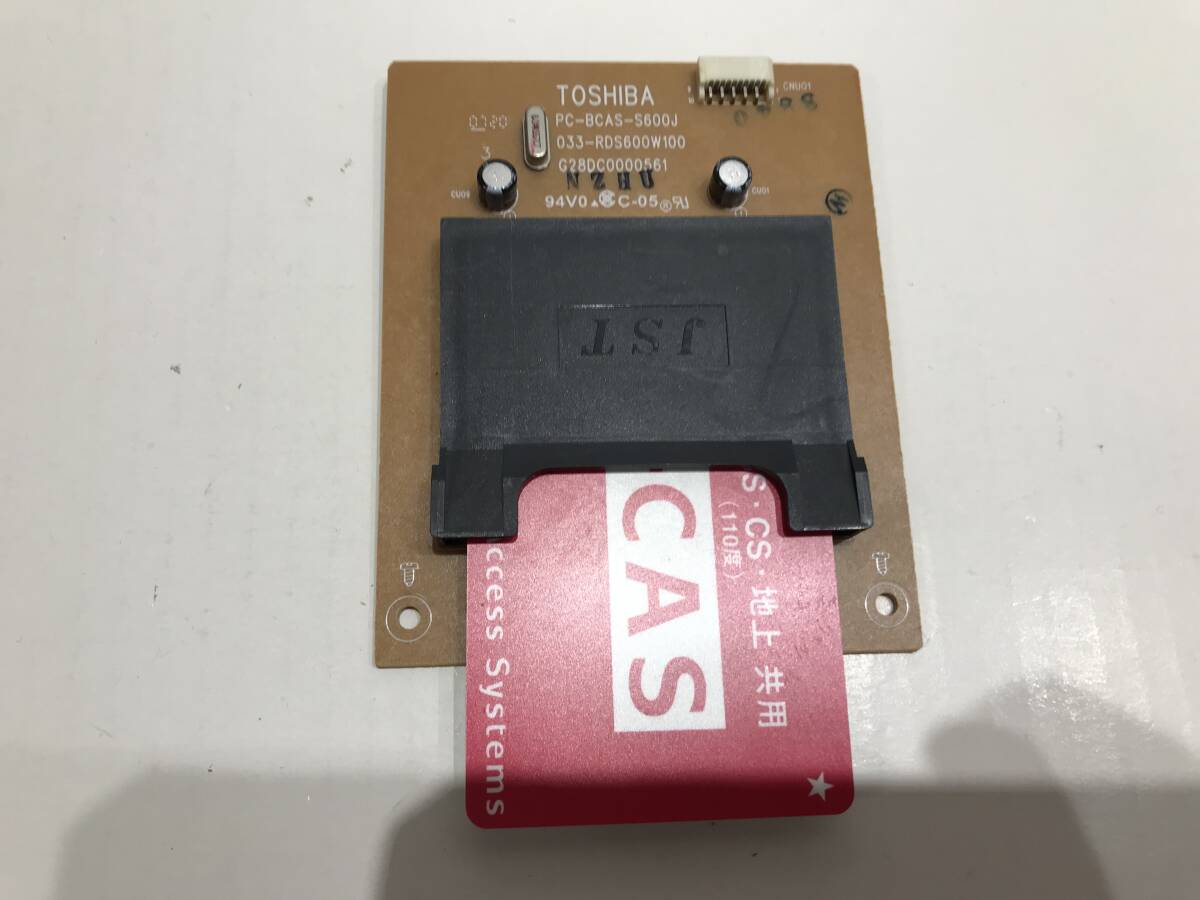 東芝　RD-S600レコーダー用アナログポート基板　中古動作品Z536