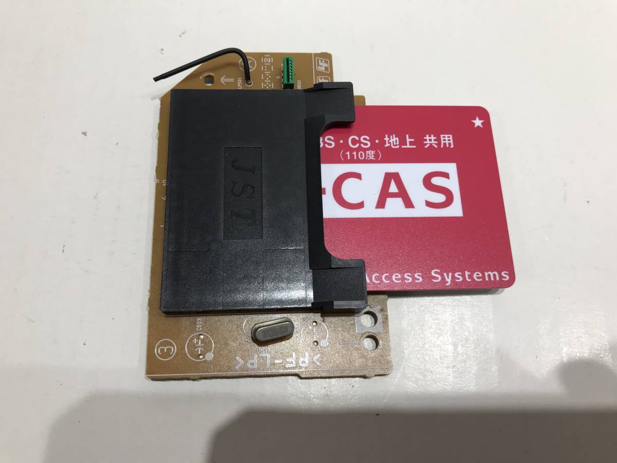 SONY ソニー レコーダー BDZ-T75 アナログポート基板 中古動作品Z537