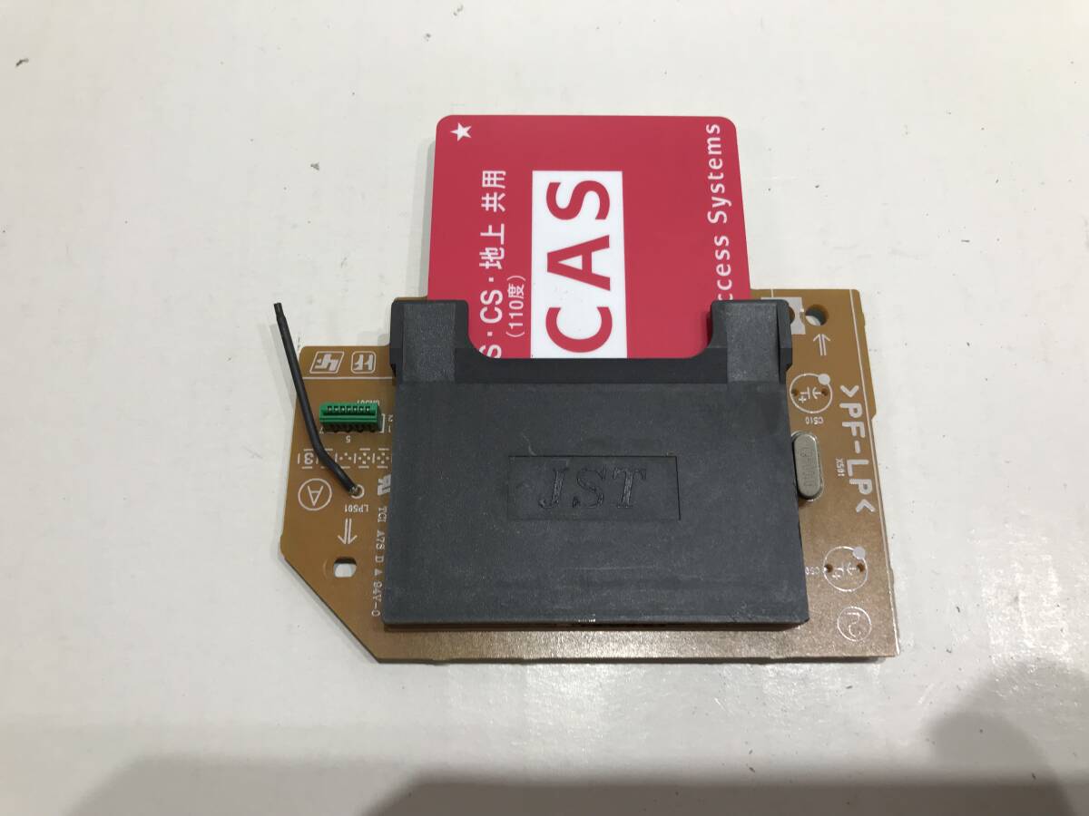 ソニー BDZ-T55から取外した マザーボード CZ-004 1-877-887-11 カードスロット基盤 中古動作品Z539