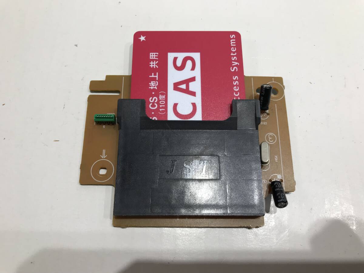 SONY BDZ-A70 ブルーレイレコーダー 用 純正 CZ-002 1-875-611-11 カードスロット基盤マザーボード 中古動作品Z543