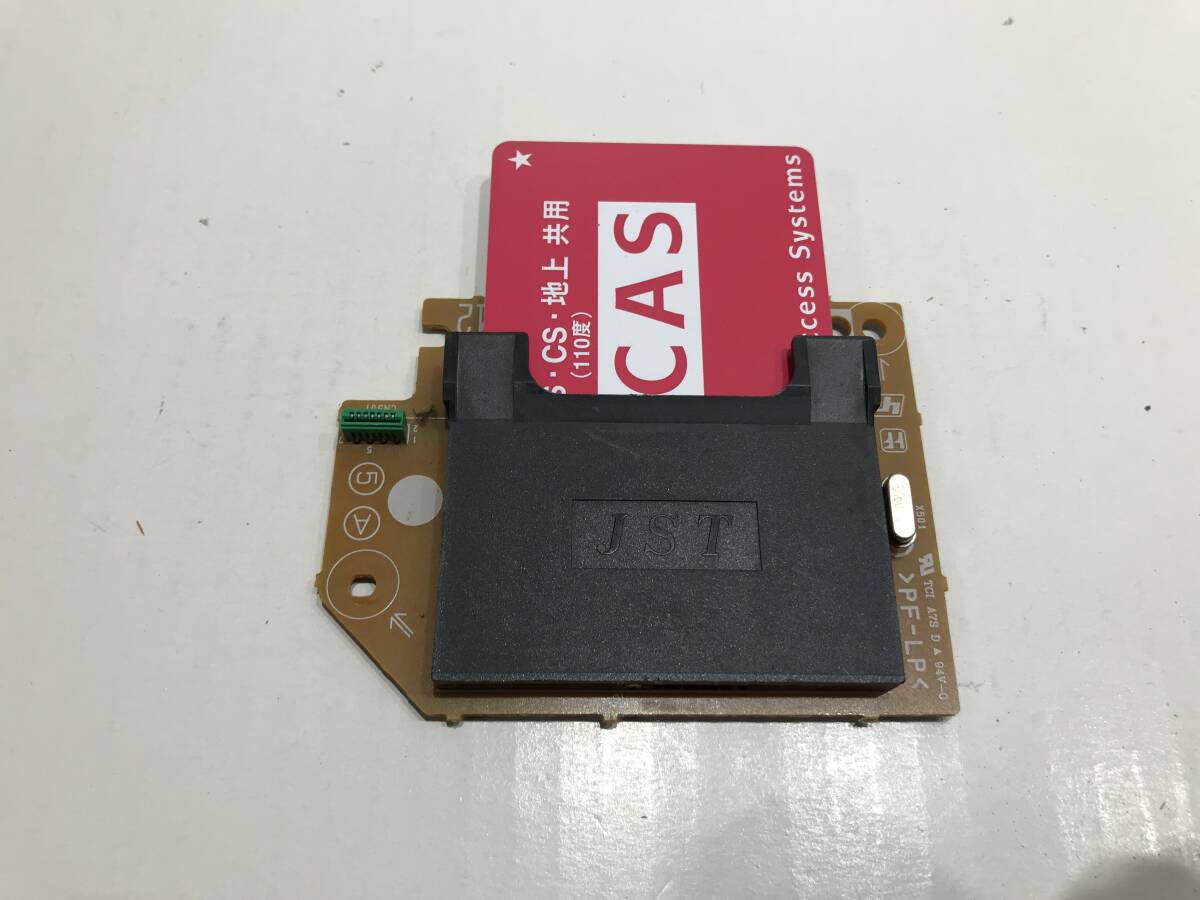  ソニー BDZ-RX35 ブルーレイディスクレコーダー用アナログポート基板　中古品Z545