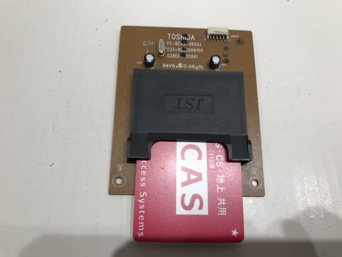 東芝 RD-S600レコーダー用アナログポート基板 中古動作品Z546