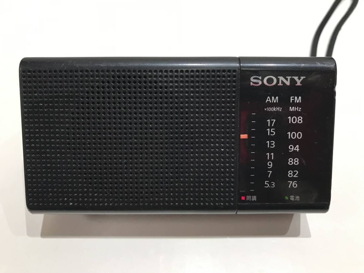 SONY ソニー AM FM ラジオ ICF-P37 本体のみ 中古品Z602