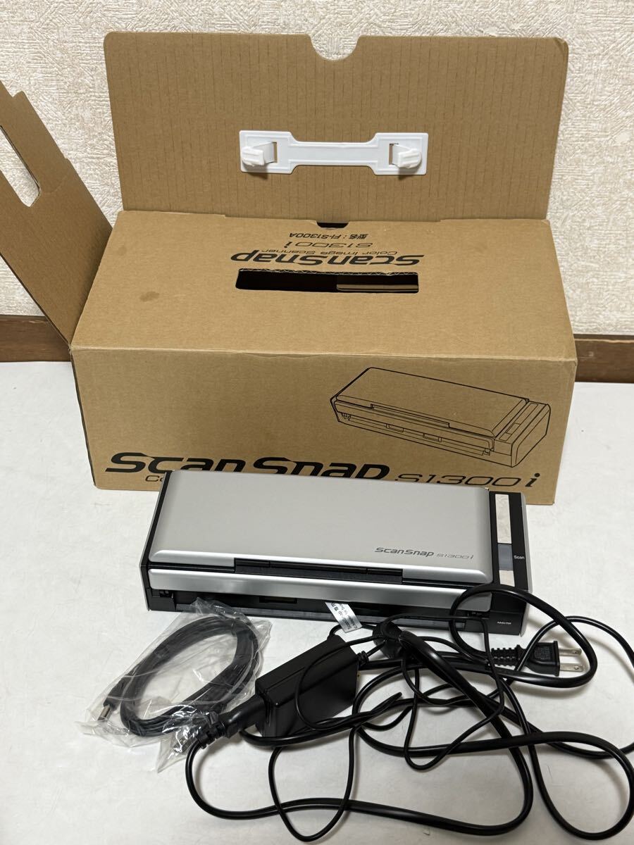 ジャンク品 ScanSnap S1300i ドキュメントスキャナー