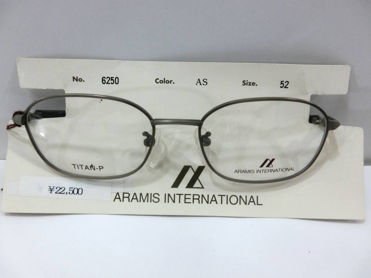 ARAMIS INTERNATIONAL/眼鏡 フレーム◆⑩ チタン/メガネ/レトロ.ビンテージ/日本製◆デッドストック