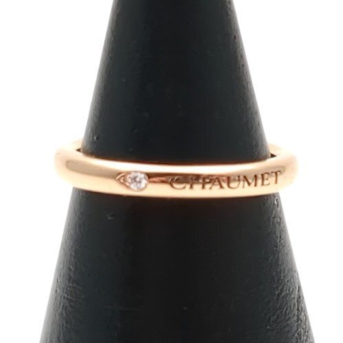 CHAUMET ショーメ ダイヤモンドリング エターナル ドゥ ショーメ K18PG 750 ピンクゴールド 約7.5号 約3.1g ケース 証明書付き ジュエリー