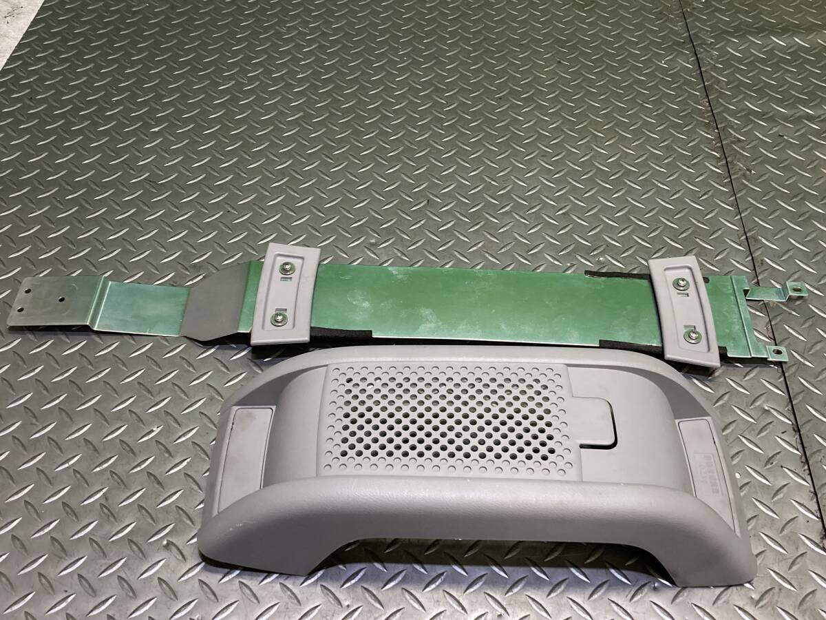 ホンダ ライフ DBA-JB7 P07AT オーバーヘッドコンソール BOX 天井 08U61-SFAX-0000-01 取り付けステー JB5 JB6 JB8 管31907