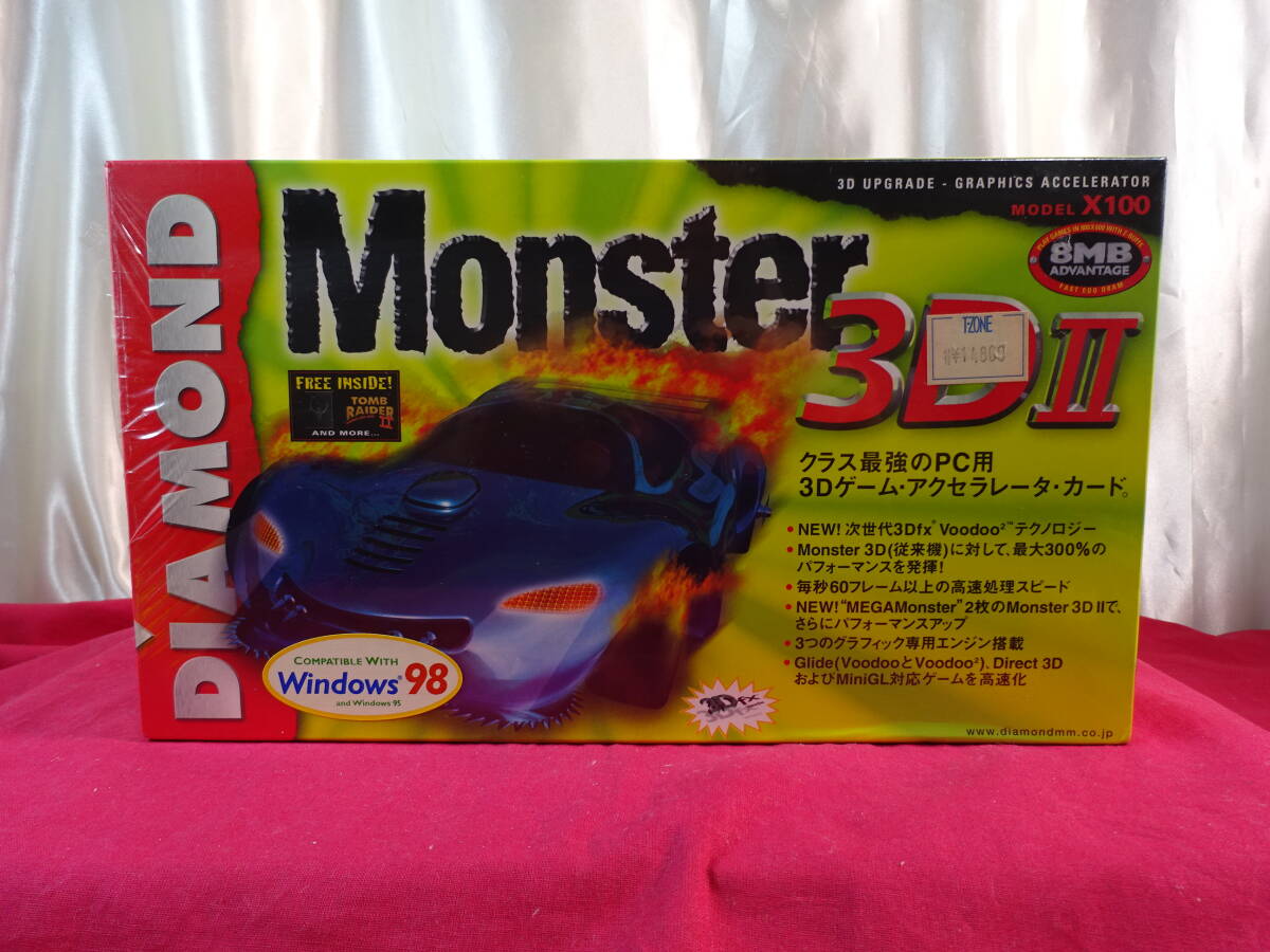 DIAMOND Monster 3D II 8MB Model X100 クラス最強のPC用3Dゲームアクセラータカード 未開封品 （PCS-1)