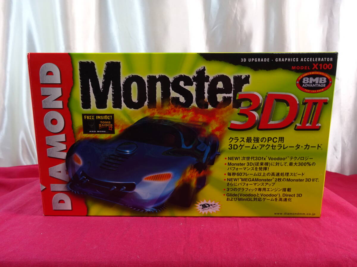 DIAMOND Monster 3D II 8MB Model X100 クラス最強のPC用3Dゲームアクセラータカード 開封未使用品 （PCS-2)