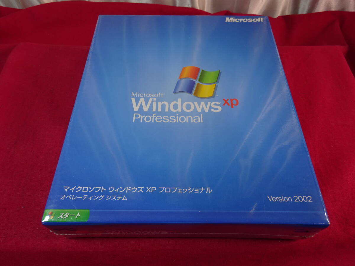Microsoft Windows XP Professional Ver2002 オペレーティングシステム　未開封品　(PCS-5)