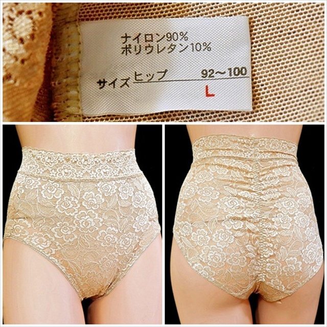 CX1-899//Lサイズ*ヒップ92-100㎝☆包み込むようなフィット設計☆ハイウエストショーツガードル※一番安価で送料はゆうパケット250円