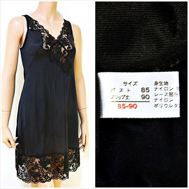 CX1-854//バスト90㎝の大きいLサイズ☆セシール/日本製☆素肌になじむしっとりタッチ☆スリップ※一番安価で送料はゆうパケット250円