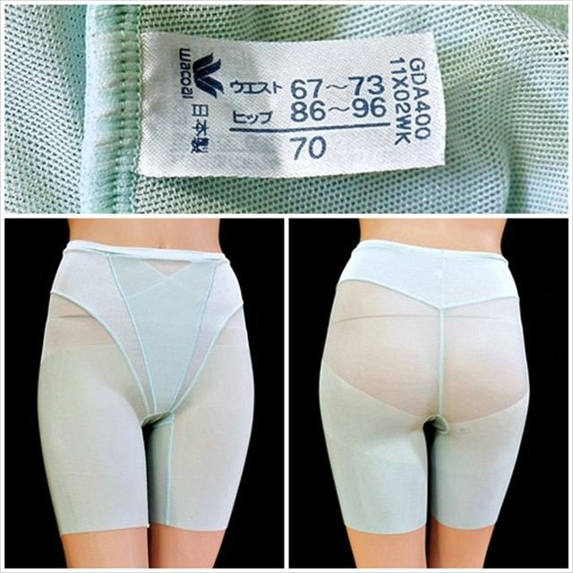 CE7-R32☆//Wacoalワコール♪日本製*癒しの優しいカラー*70サイズ*ガードル※一番安価な送料はゆうパケットなら250円