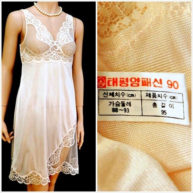 CE7-R58☆//バスト90㎝の大きいLサイズ♪足元大胆レース☆伸縮性有*ナイロン100％☆スリップ※一番安価な送料はゆうパケットなら250円♪