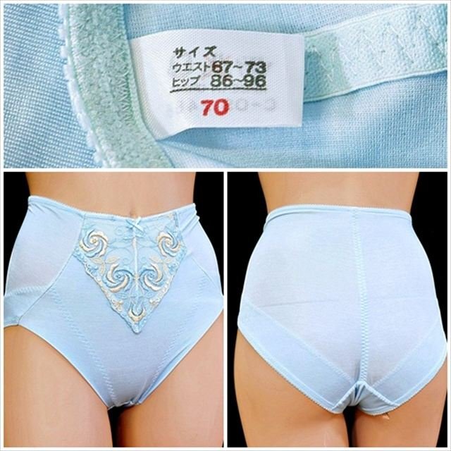 CE7-R30☆//爽やかライトブルー*フロントぷっくりレース*70サイズ*ショートガードル※一番安価な送料はゆうパケットなら250円