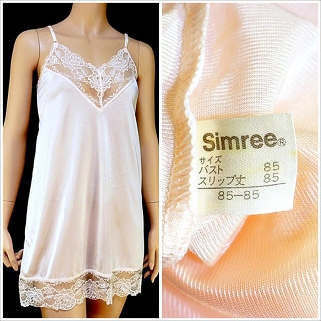 CX1-967//バスト90㎝の大きいLサイズ☆日本製☆上品な華やかさで身体を包む☆ティーン用/スリップ※一番安価で送料はゆうパケット250円