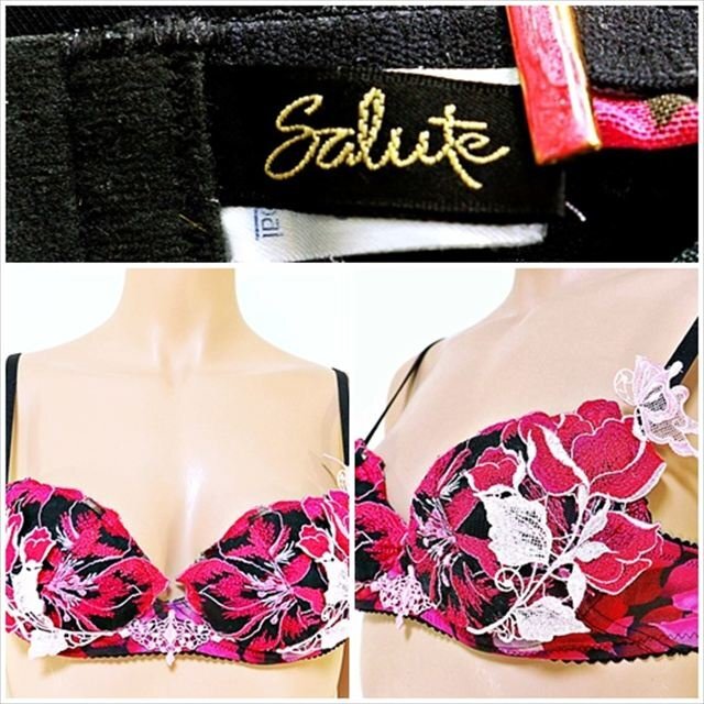 CE7-B59☆//Wacoalワコール/人気のサルートSalute♪日本製*圧倒的なゴージャスさ*補正ブラ※一番安価で送料はゆうパケット250円
