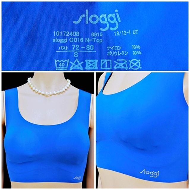 CE8-A12☆//Triumph/トリンプ♪sloggiスロギー*抜群の着け心地*明るめブルー*ぴたっと補正※一番安価で送料はゆうパケット250円