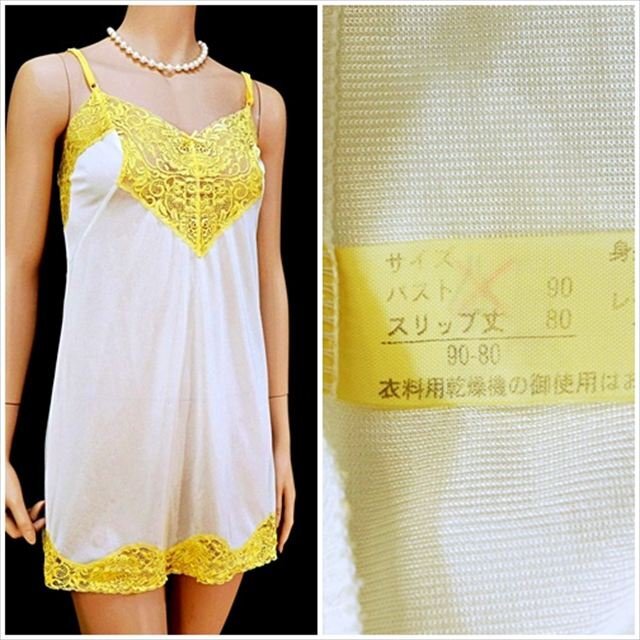 CE7-X73☆//バスト90㎝の大きいLサイズ*イエローレースに心奪われる♪伸縮性有*スリップ※一番安価な送料はゆうパケットなら250円♪