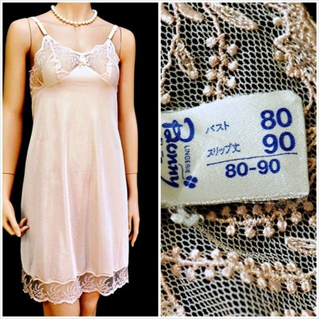 CE8-A17☆//Bonnyボンニー☆繊細な美しさと優しい雰囲気が目をひく*伸縮性有*スリップ※一番安価な送料はゆうパケットなら250円♪