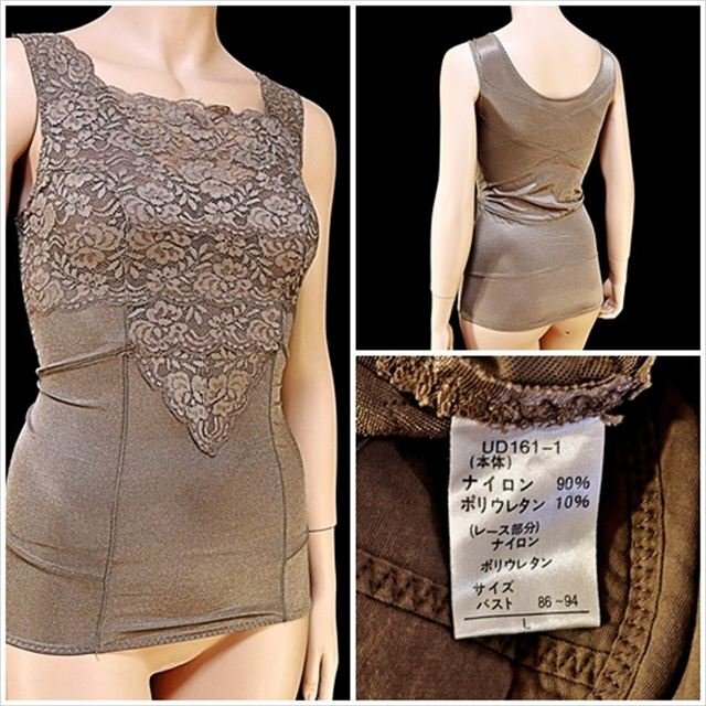 CE8-B62☆//谷間を隠せる胸元レース☆Lサイズ*光沢カラー*ノンワイヤーボディシェイパー※一番安価で送料はゆうパケット250円