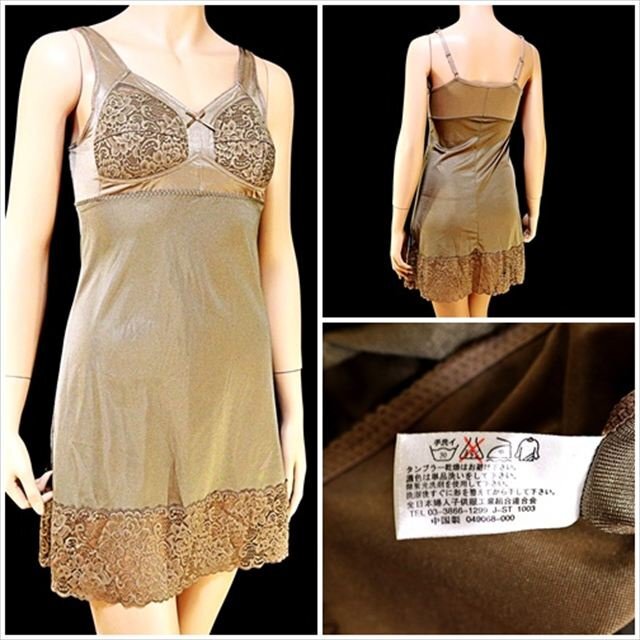 CE8-B73☆//光沢ディープなブラウンカラー☆伸縮性有*幅広レースもエレガンス☆ブラスリップ※一番安価な送料はゆうパケットなら250円♪