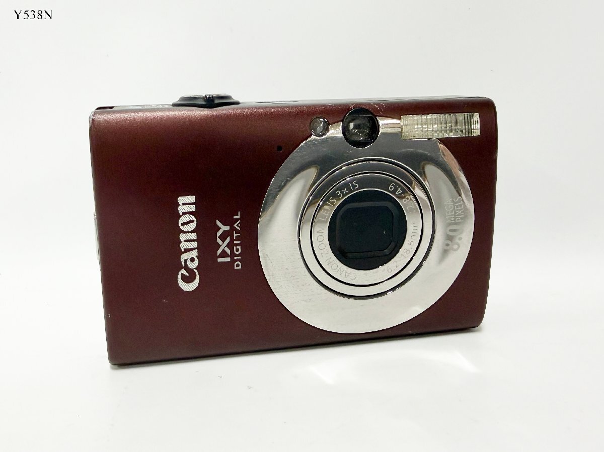 Canon IXY DIGITAL PC1271 キャノン イクシー コンパクト デジタルカメラ デジカメ バッテリー有 動作未確認 Y538NC