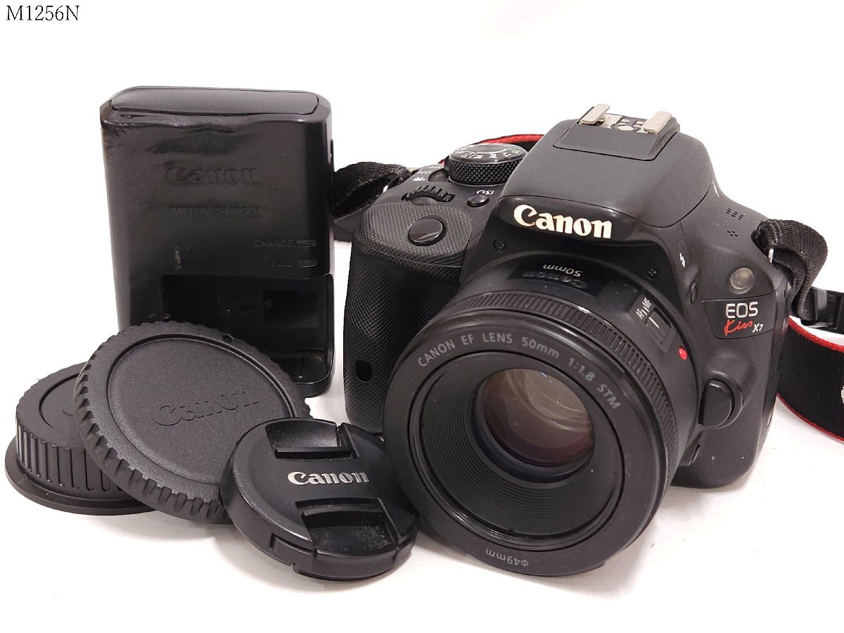 Canon EOS Kiss X7 EF LENS 50mm 1:1.8 STM キャノン 一眼レフ デジタルカメラ ボディ レンズ 撮影可 充電器 LC-E12 M1256NB