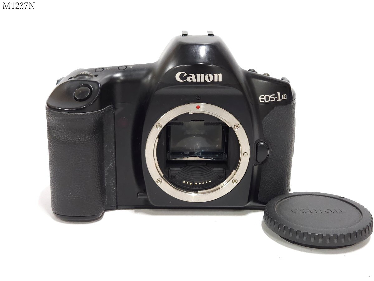 Canon EOS-1N キャノン イオス 一眼レフ フィルムカメラ ボディ 通電可 M1237NB
