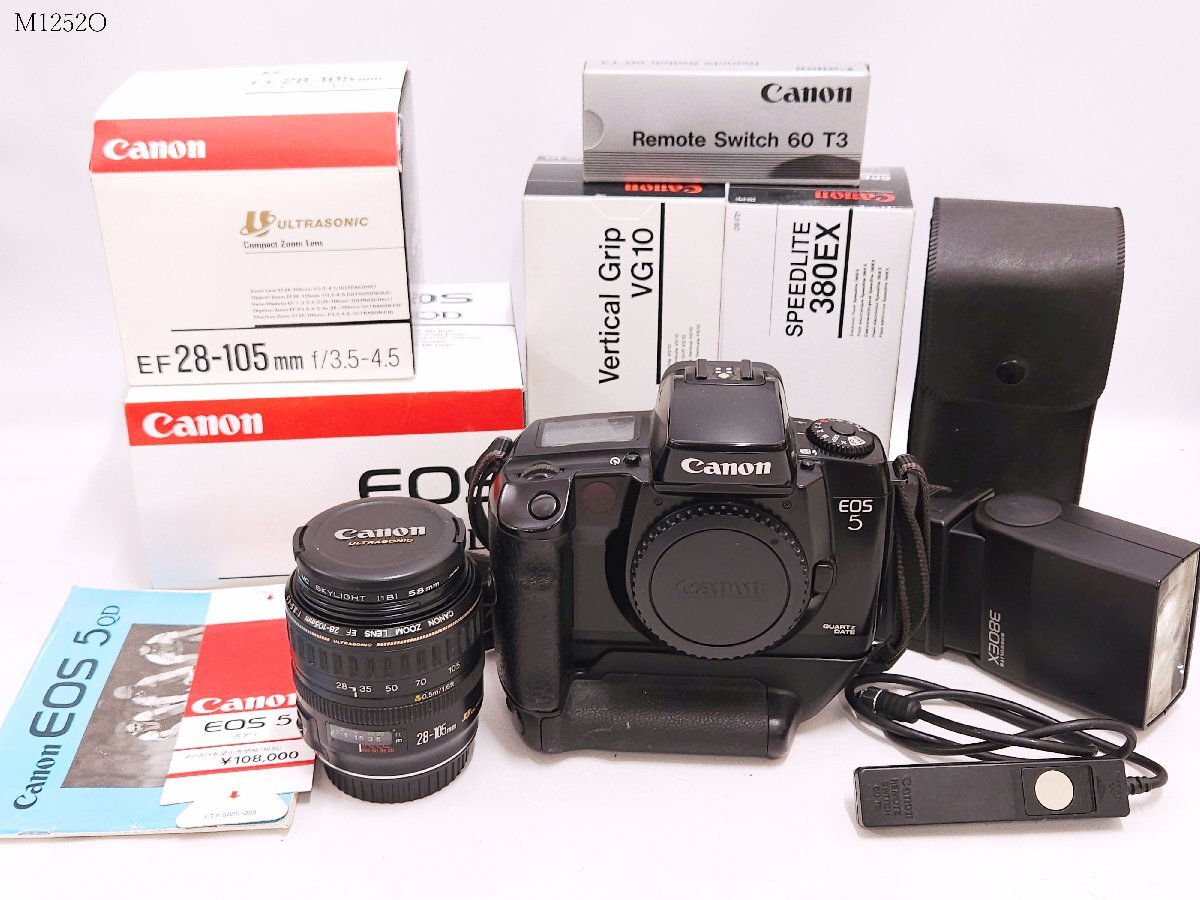 Canon EOS 5QD EF 28‐105mm f/3.5-4.5 スピードライト 380EX バッテリーグリップ VG10 リモートスイッチ 60 T3 一眼レフカメラ M1252OB