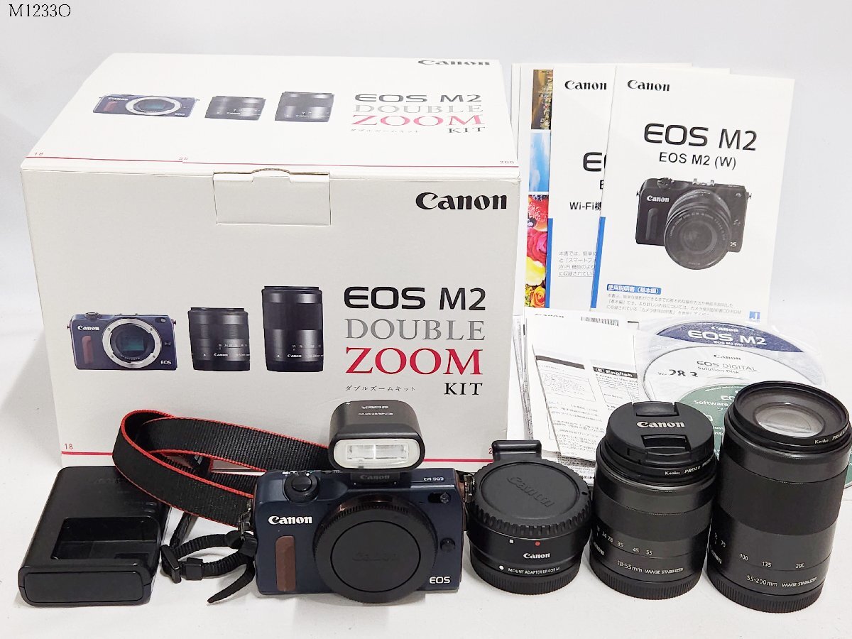 Canon EOS M2 ダブルズームキット ミラーレス デジタル一眼 カメラ 18-55ｍｍ 55‐200ｍｍ 90EX アダプター 動作確認済 ベイブルー M1233OB